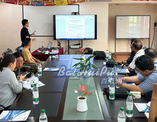 熱烈歡迎泰國客戶來我司洽談